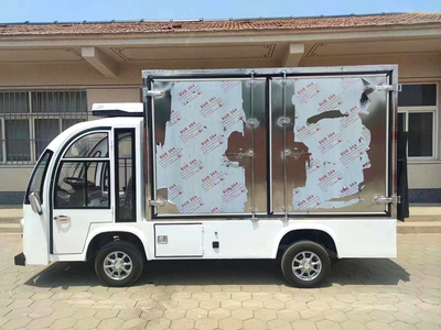 2座封闭式液压尾板箱式货车带空调CAR-HX02-YYWB-FB-KT