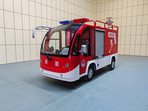 2座電動(dòng)消防車(chē)-帶消防水炮