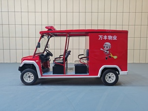 4座悍馬款消防車[CAR-XF04HM]