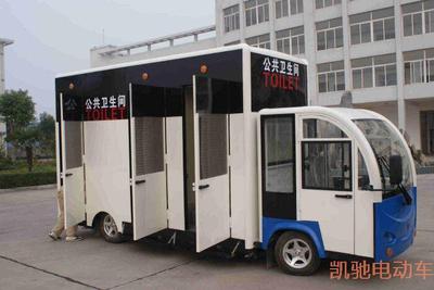 三厕卫移动卫生间
