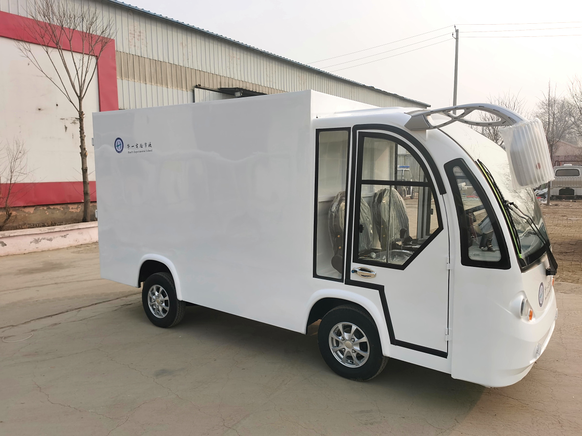 2座電動(dòng)送餐車封閉式CAR-SC02-BZ01-FBb.jpg