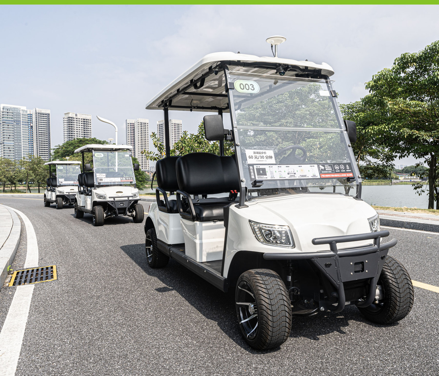 4座無人駕駛觀光車CAR-GF04ZD5.jpg