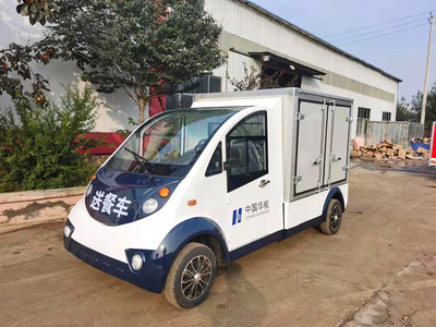 2座封闭斗式货车2T[CAR-YL8BZ01-HD-FB]