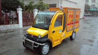 防爆电动货车封闭式[CAR-HY02FB-EX]