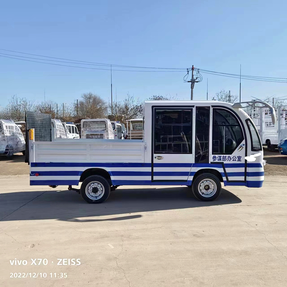 5座封閉式液壓尾板斗式貨車CAR-HD05-YYWB-FBb.jpg