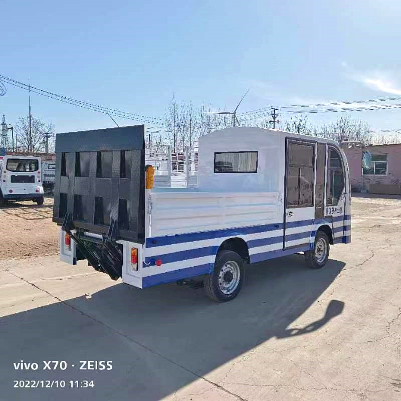5座封閉式液壓尾板斗式貨車CAR-HD05-YYWB-FBd.jpg