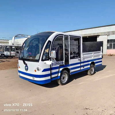 5座封闭式液压尾板斗式货车CAR-HD05-YYWB-FB