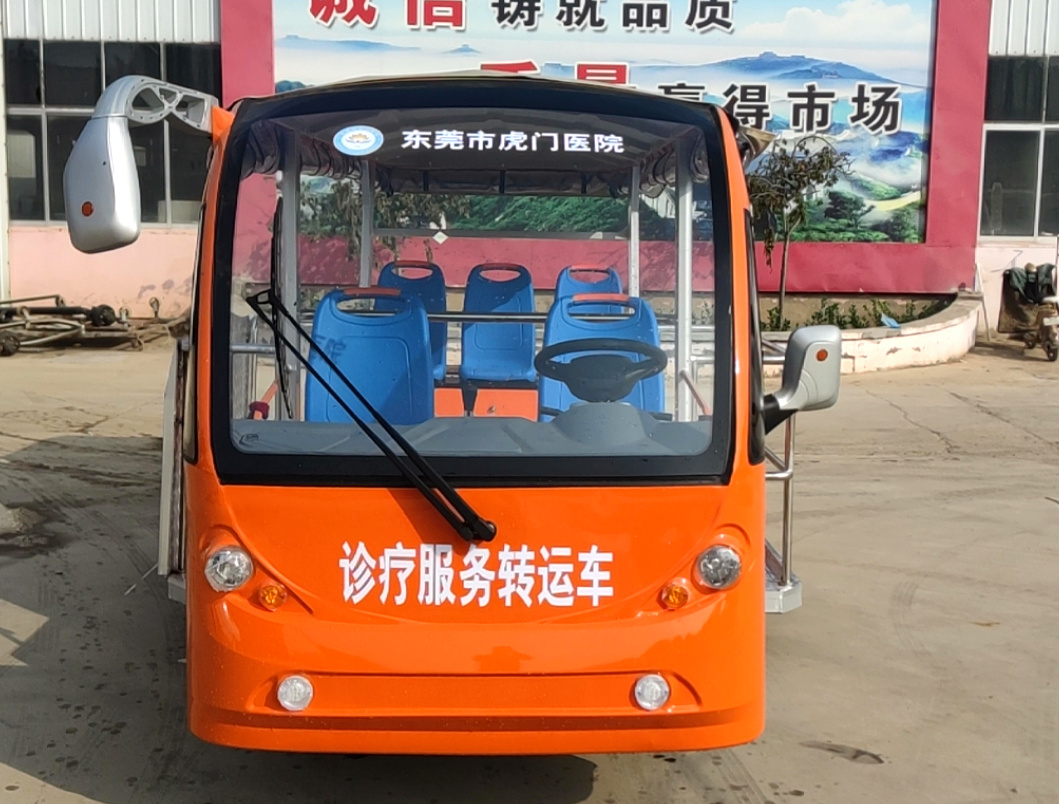 醫(yī)院電動(dòng)轉(zhuǎn)運(yùn)車CAR-YL11BZ-ZYb.jpg