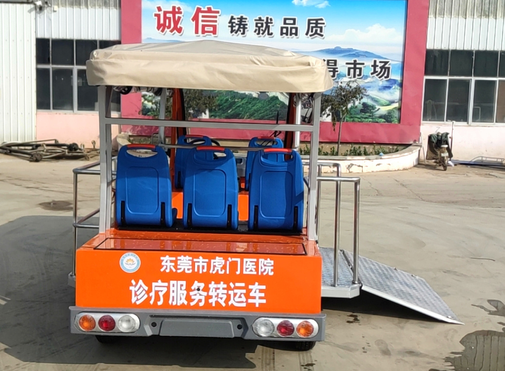 醫(yī)院電動(dòng)轉(zhuǎn)運(yùn)車CAR-YL11BZ-ZYc.jpg