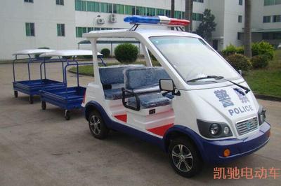 电动托运车[CAR-TY5XL]