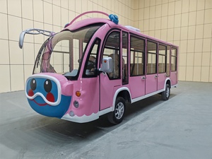 14座電動(dòng)觀光車(chē)封閉式卡通款[CAR-YL14KT-FT]
