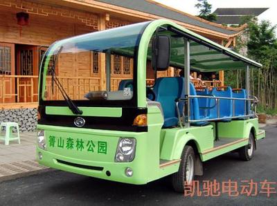 11座燃油观光车[CAR-YL11RY]